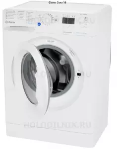 Фото Стиральная машина 5,0кг 43см Indesit BWSA 5109 WWV
