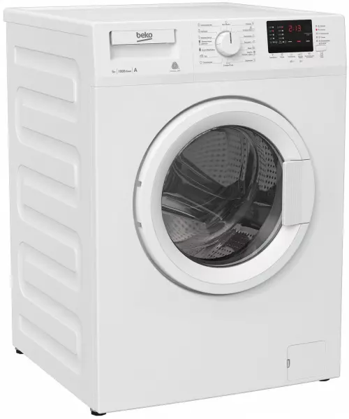 Фото Стиральная машина 5,0кг 41см Beko WRE55P2BWW