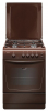 Фото Плита газовая 60х60 GEFEST 1200 С6 К19